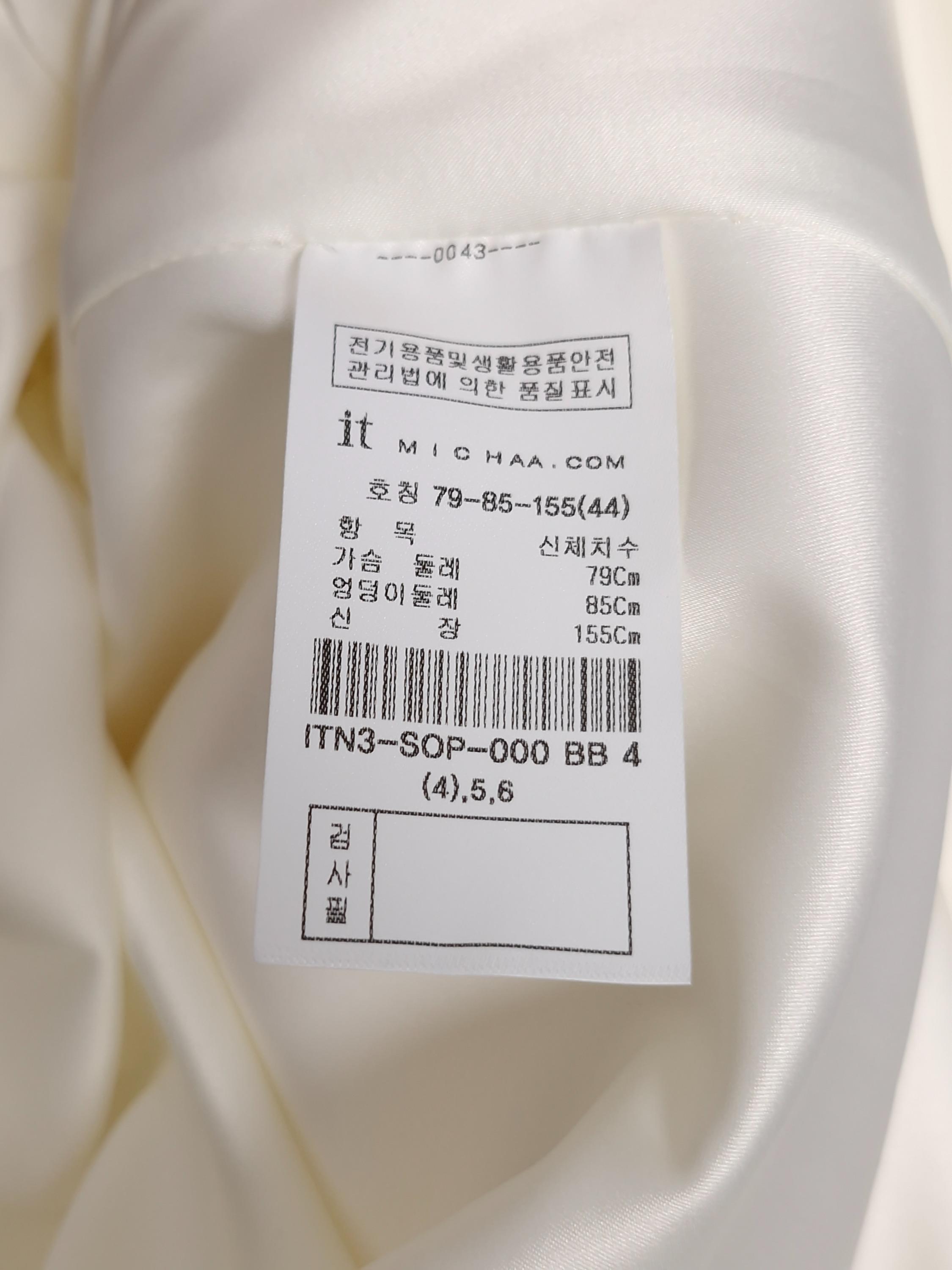 잇미샤 it MICHAA 원피스 44 [L01435] 5