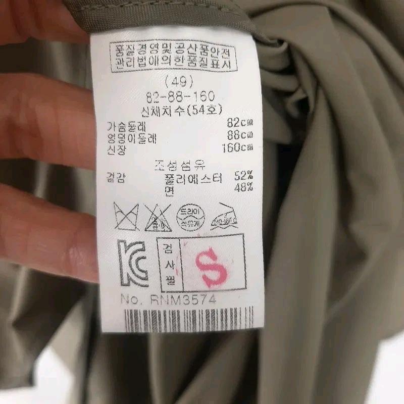 레니본 리본 뷔스티에 원피스 XS 7