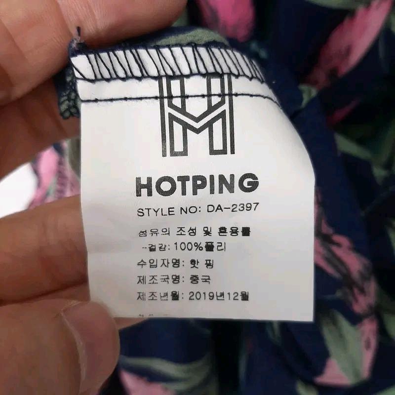 핫핑 플라워원피스/새상품 M 7