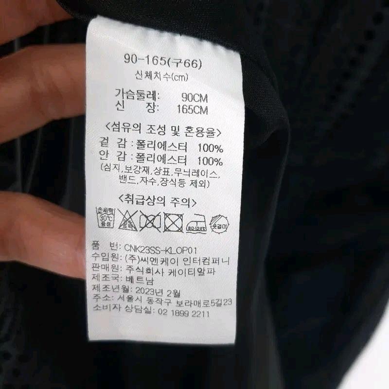 르투아 시스루배색  원피스 66 6