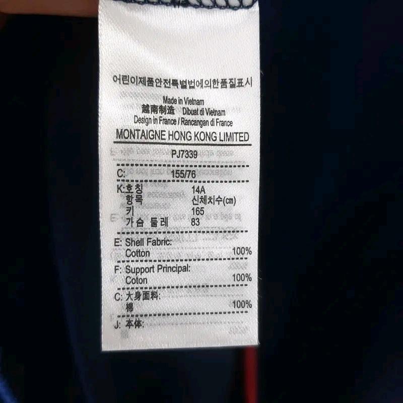 라코스테 주니어 카라넥티셔츠 155 6