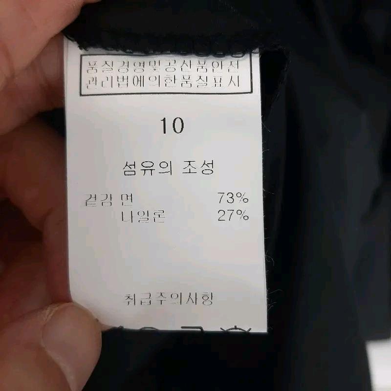 제평 LUSSO 브이넥 지퍼원피스 10 7