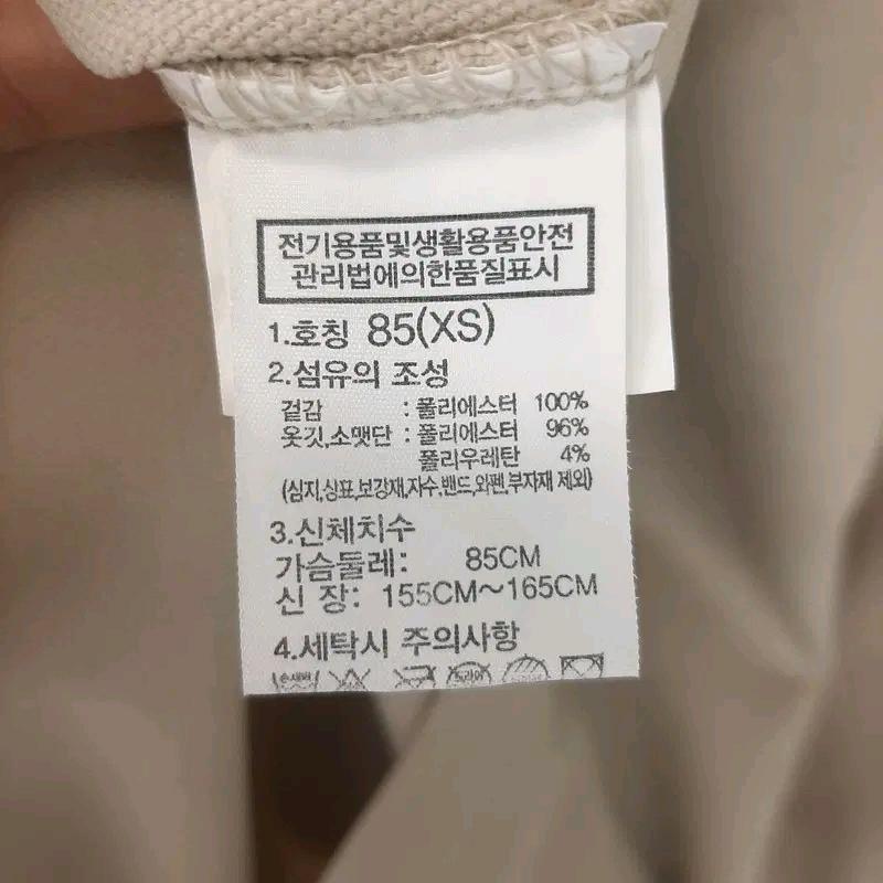 노스페이스 공용 PK반팔티셔츠 85 5