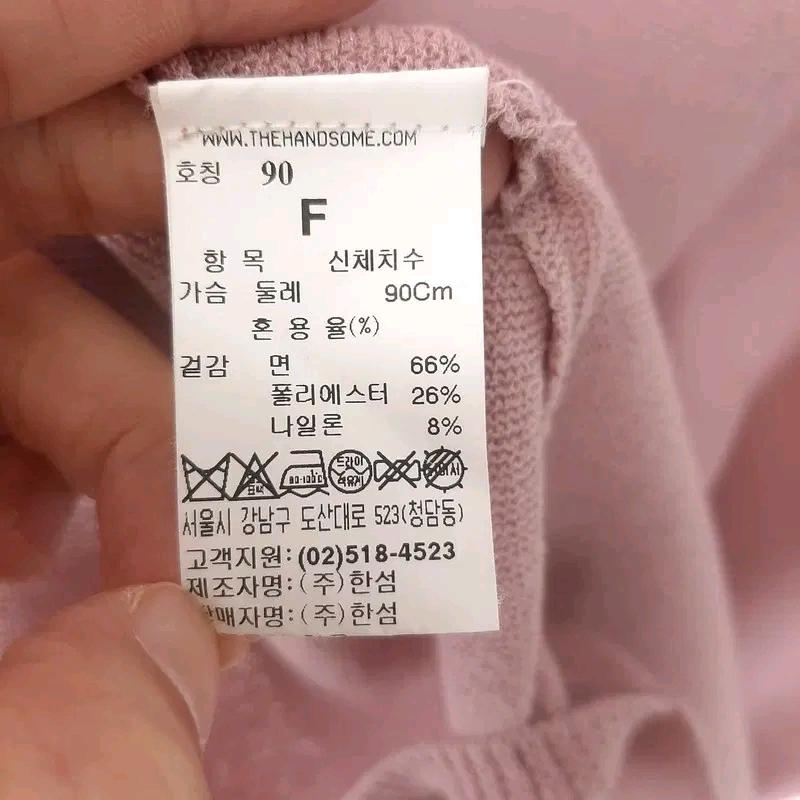 SJSJ 한섬 시스루 블라우스 90 7