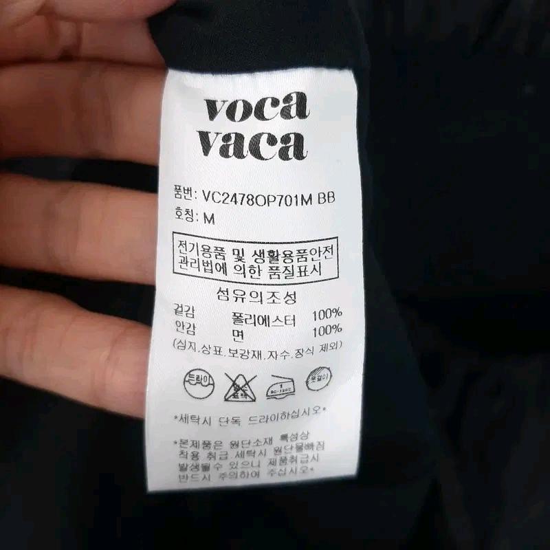 보카바카 뷔스티에 원피스 M 7