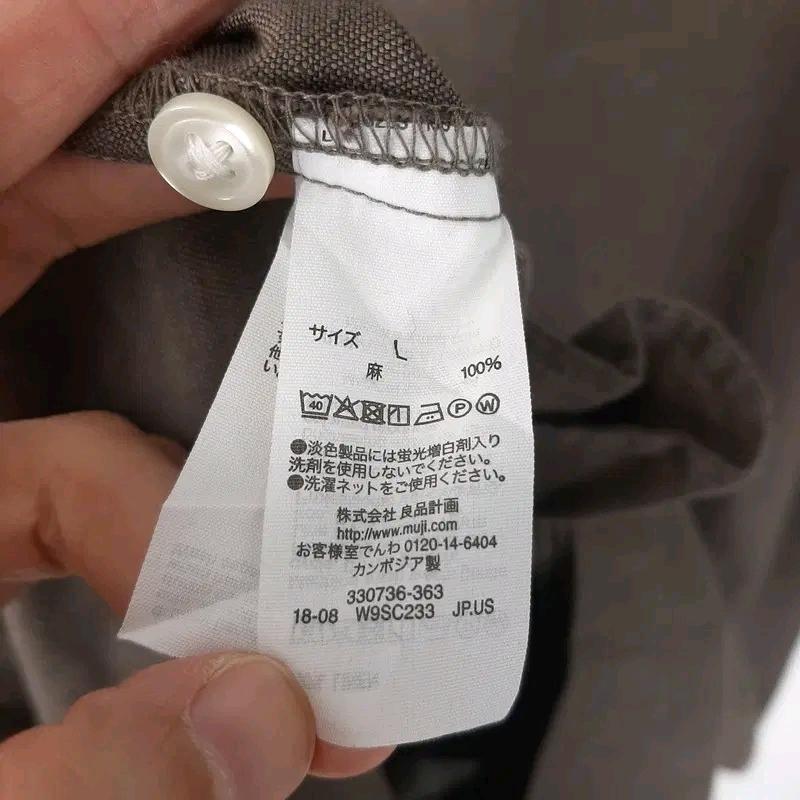 무인양품 린넨100%포켓 원피스 L 6