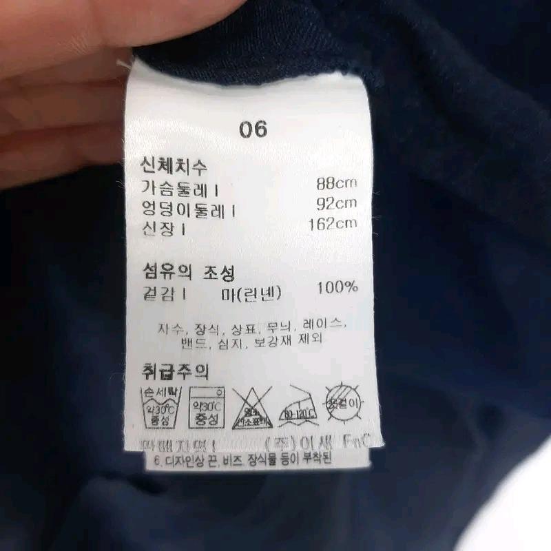 이새 린넨100% 셔츠 원피스 6 7