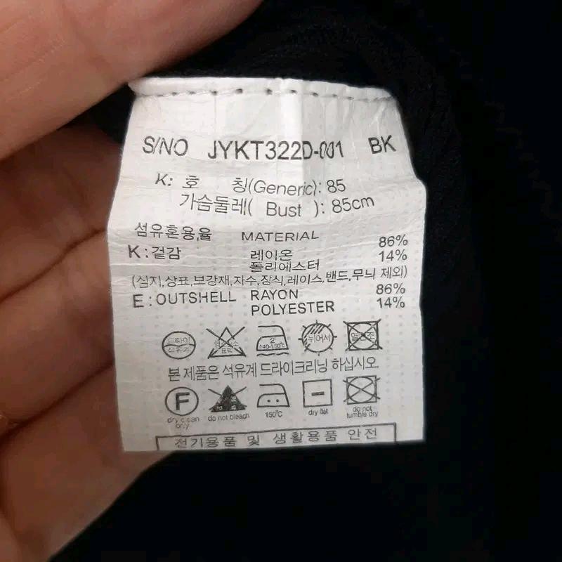 쥬시쥬디 라운드 어깨트임 니트 85 8