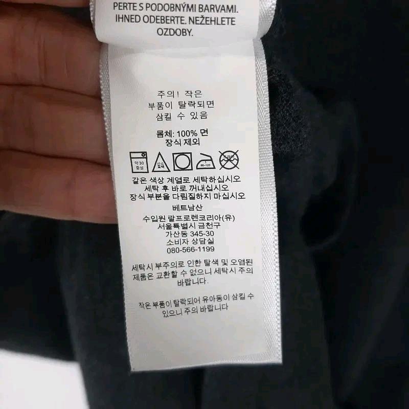 폴로 랄프로렌 빅포니 카라넥티셔츠 L 6