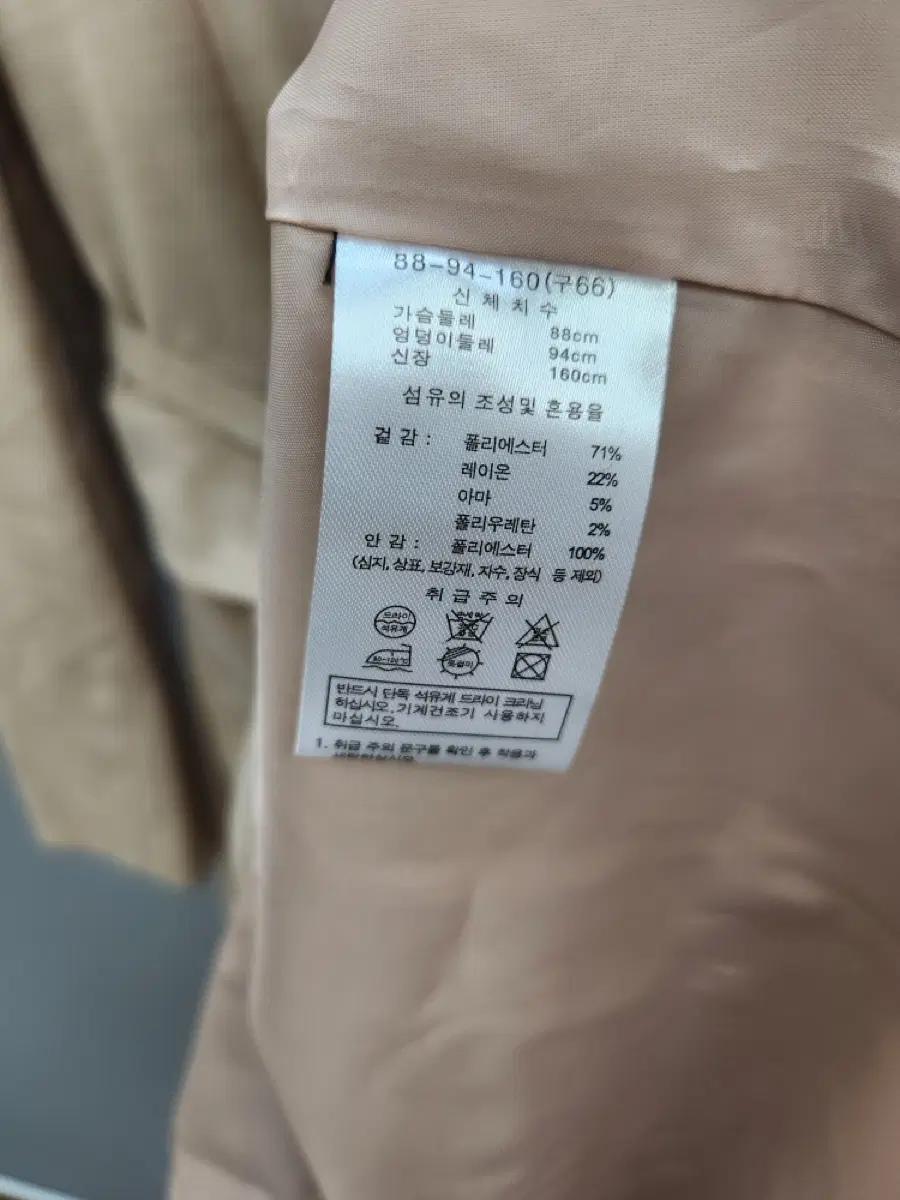 라우렐 새상품 노카라 더블버튼 원피스 9