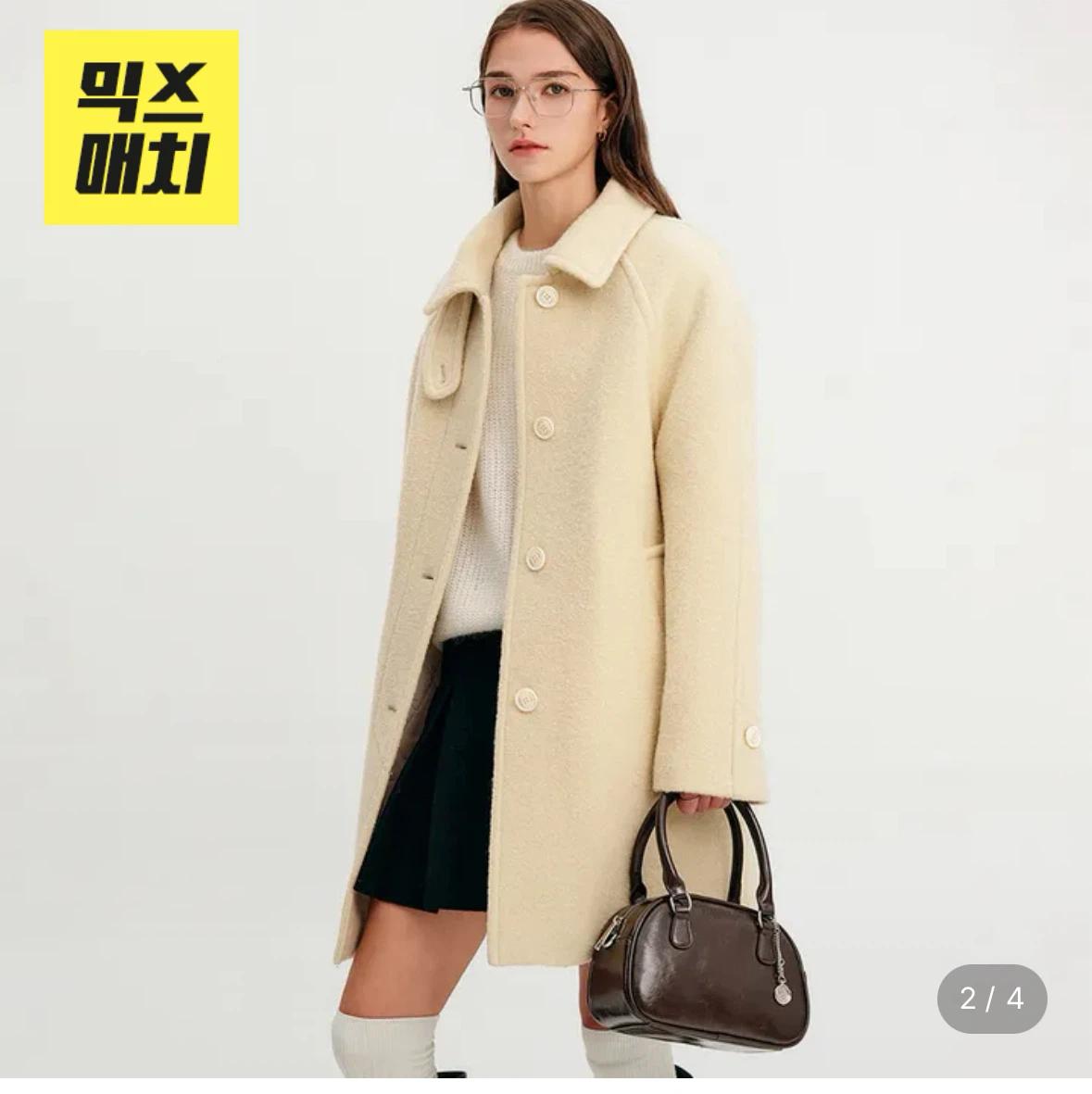 (새상품) 룩캐스트 헤일리 울 부클 하프 코트 2