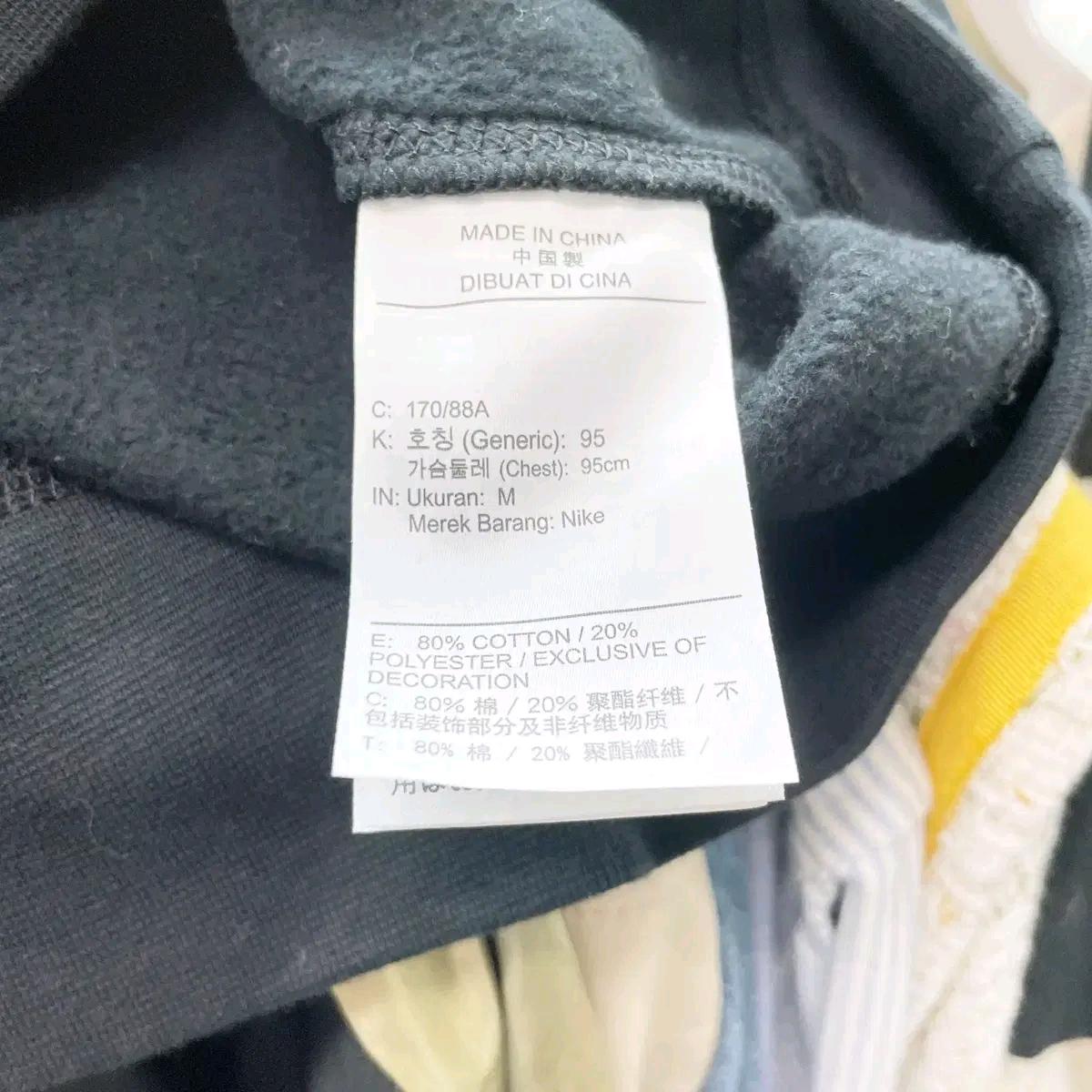 나이키 클럽 기모 크루맨투맨 M 6
