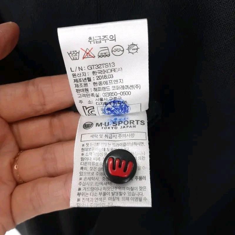 엠유 스포츠 여성 골프반팔티셔츠 90 7