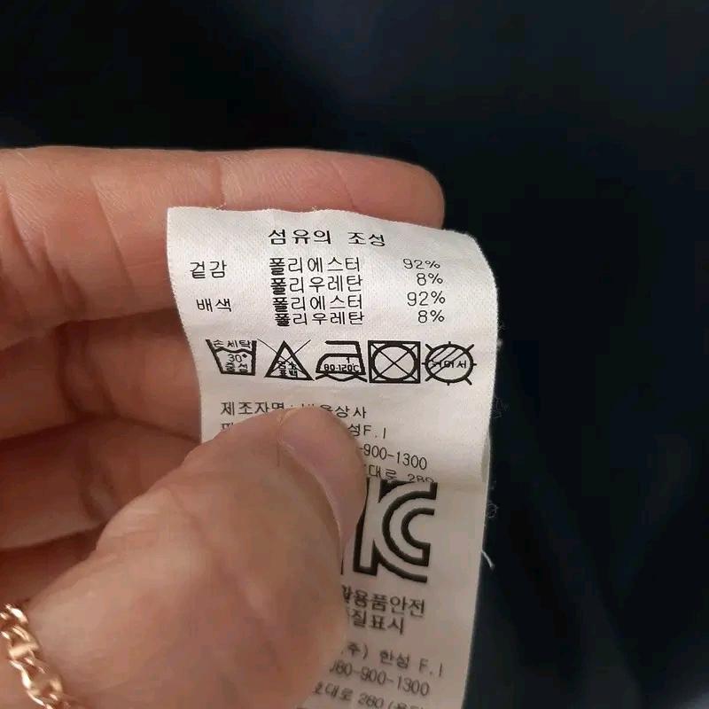 캘러웨이 여성 반목티셔츠 90 7