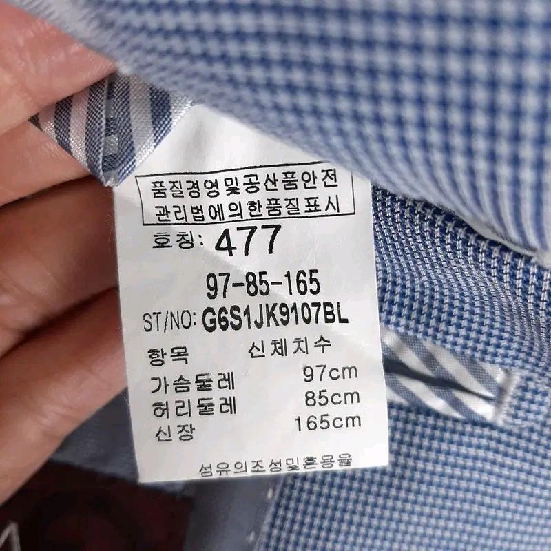 가르시아 남성 캐주얼 자켓 95 8
