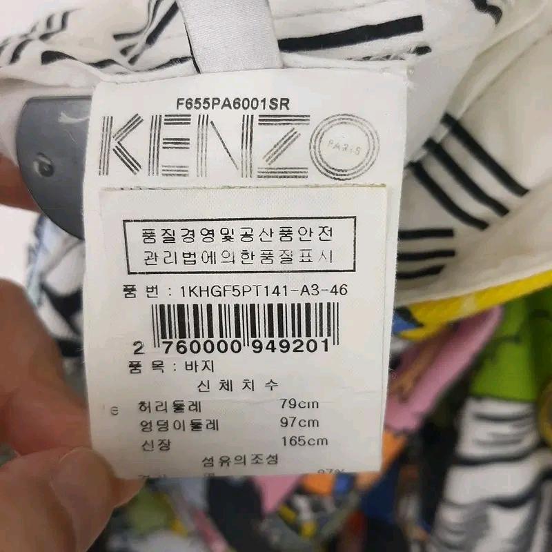 겐조 카툰 프린팅 반바지 30 9
