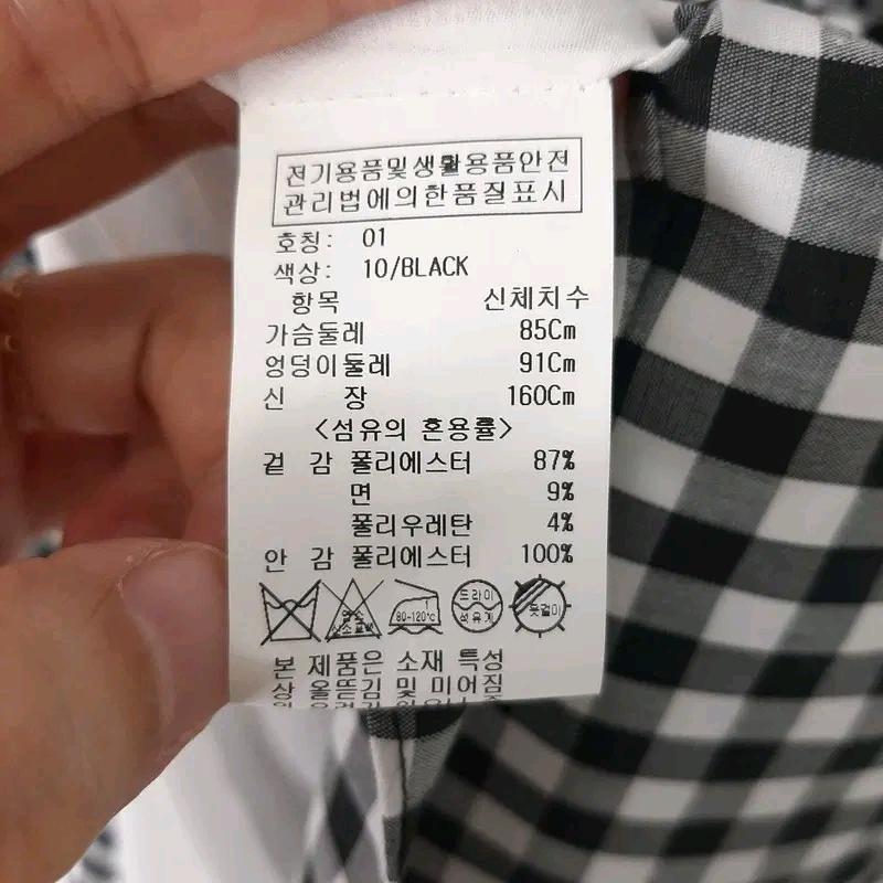올리브데 올리브 오픈넥 체크원피스 S 6