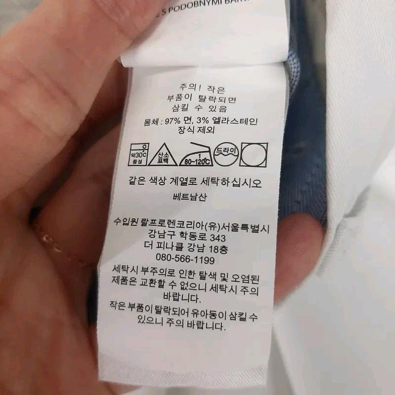폴로 남성 치노 반바지 34 8