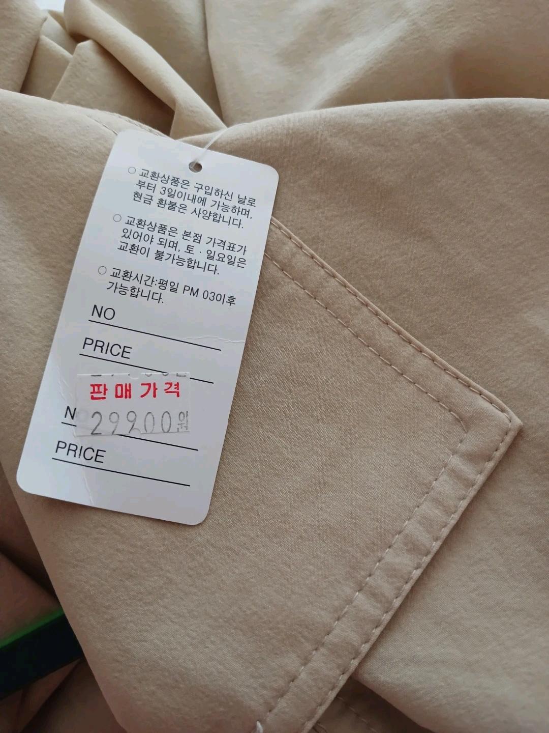 YI YUE HANG 베이지색 패션 바람막이 9