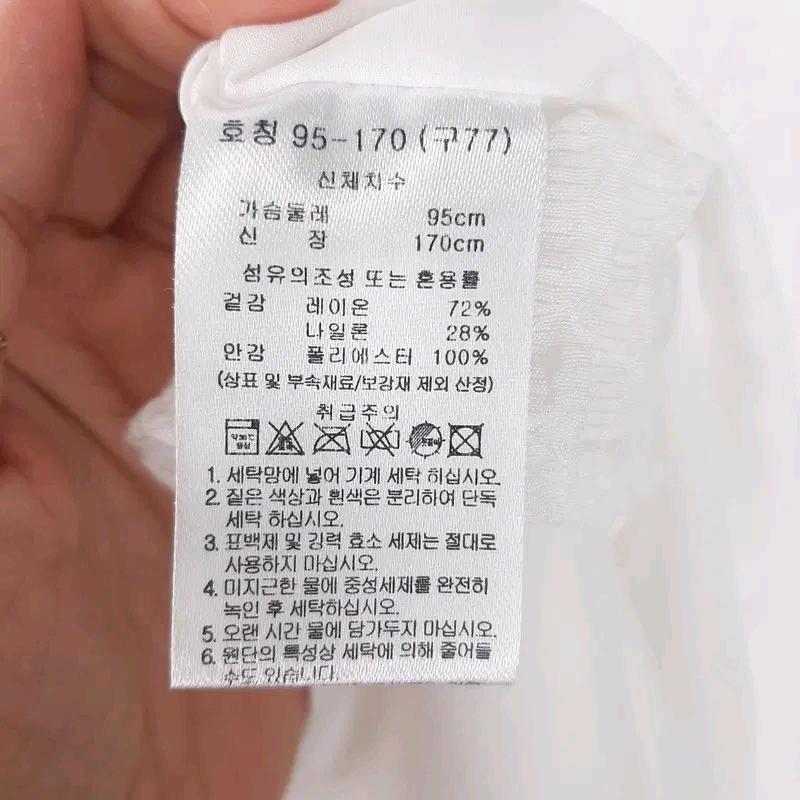 에프엔씨 민소매 시어서커 원피스 L 7