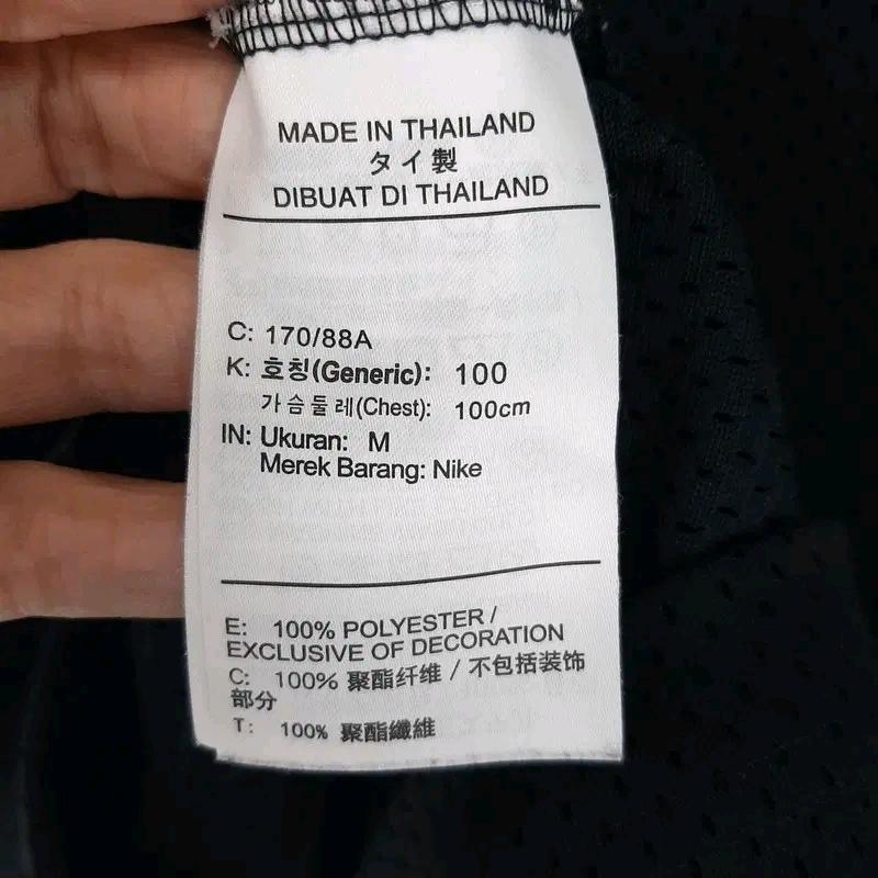 나이키조던 농구 유니폼 100 7