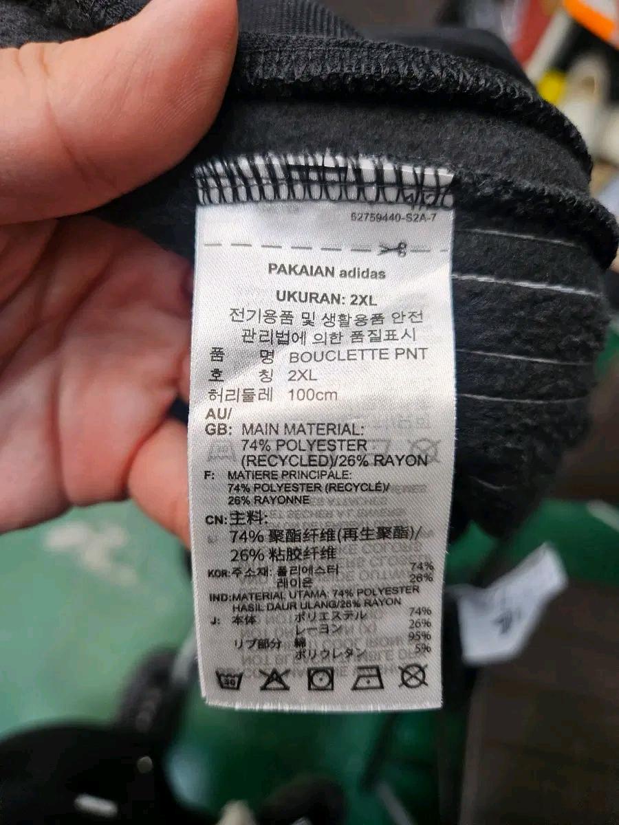 아디다스 부클 파이어버드 트랙 팬츠 2XL .507 5