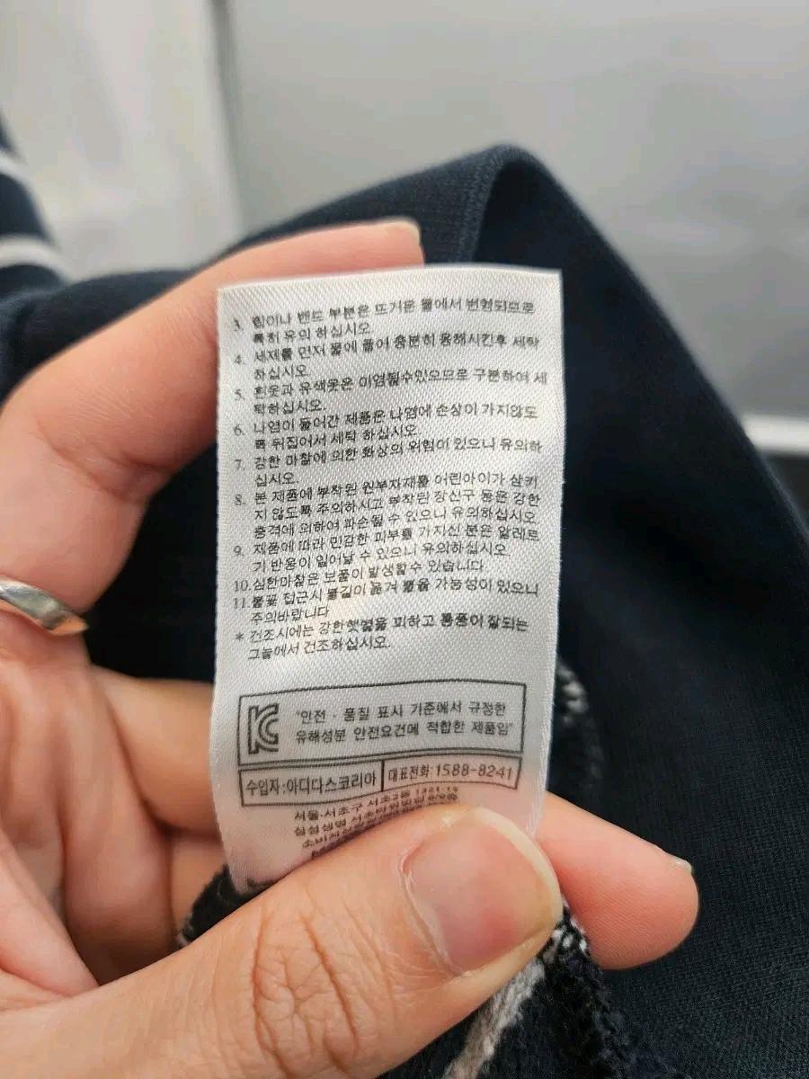 아디다스 스트라이프 후드 집업.520 6