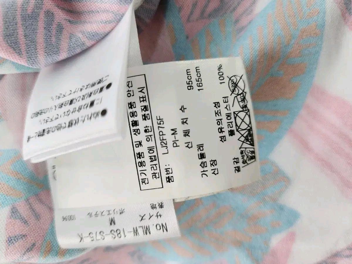 [마크앤로나] 플라워 프린트 카라 긴팔 셔츠 골프웨어 8