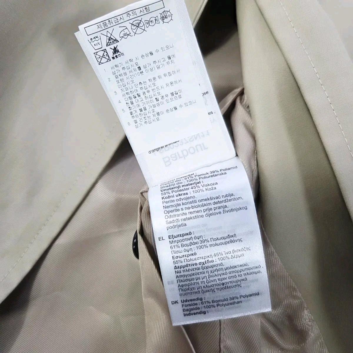 바버 X 알렉사청 25ss 여성 샤워프루프 트렌치 코트 샌드 베이지 08 9