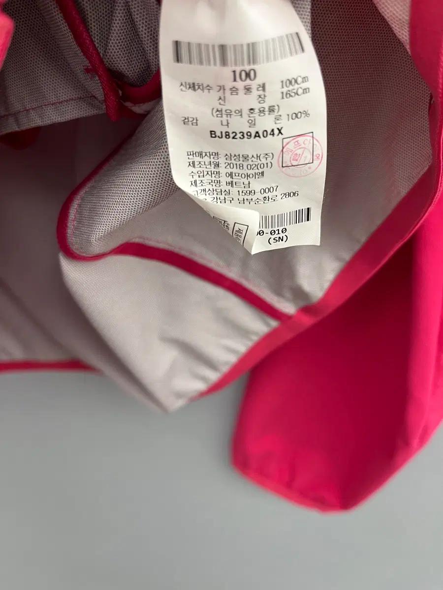 빈폴 골프 여성 바람막이 집업 점퍼 9