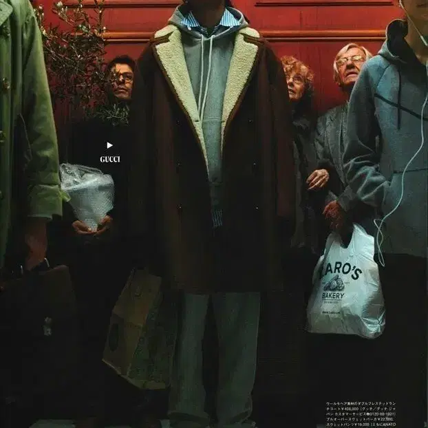 GUCCI 구찌 쇼라인 꿀벌 무스탕 코트 새상품 6