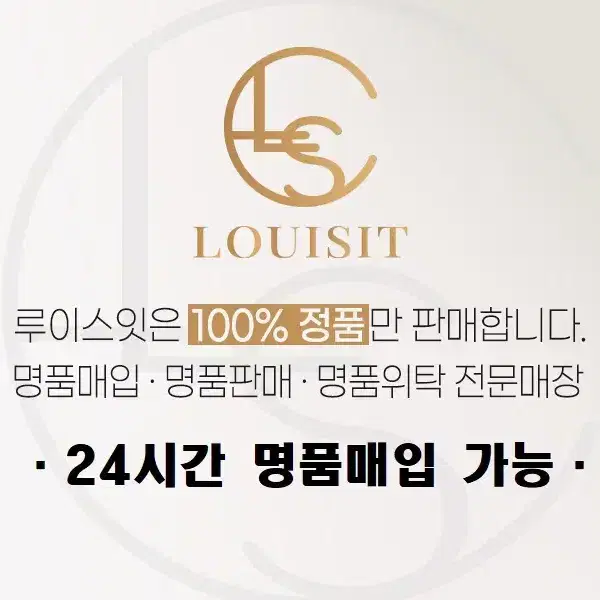 펜디 블랙 FF로고 캔버스 주카 패브릭 숄더백 9