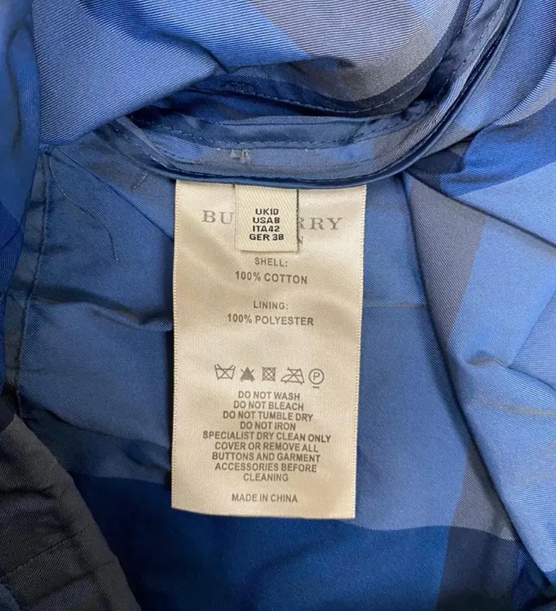 버버리 클래식 체크 바람막이 자켓 M 8