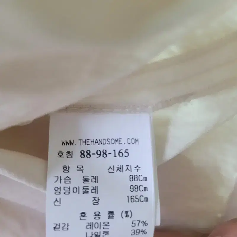 25더 캐시미어 돌먼 후드 점퍼66 5