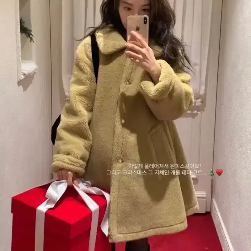 (택 달린 새상품) 더바넷 캐롤 테디 울코트 2