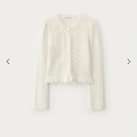 썸웨어버터 Blush Frill Cardigan Set 4