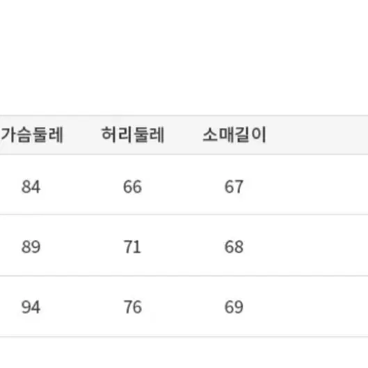 신스덴 레드브라운 라운드 미니원피스 5