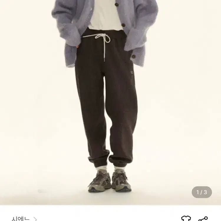 시엔느 니트 조거팬츠(새상품) 정가95,000원 3