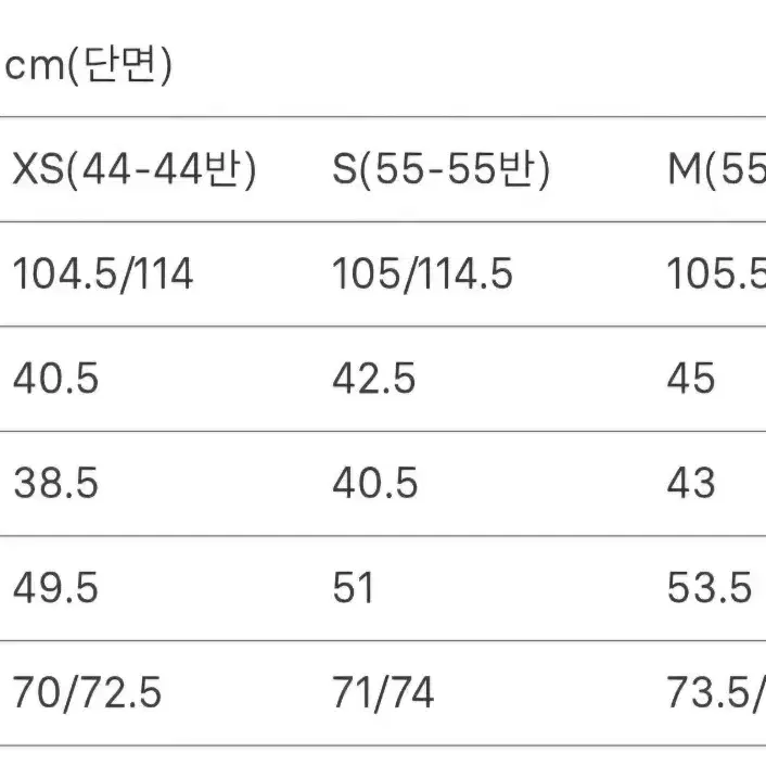 (새상품)시에sie 르네 백 타이 드레스 네이비 7