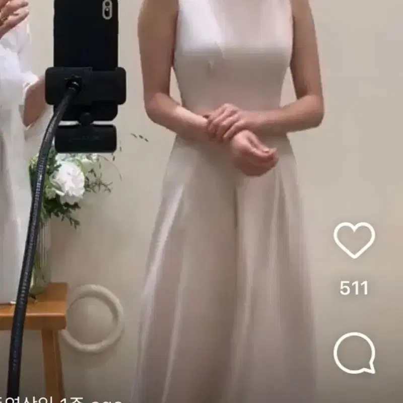 시에 8월 3