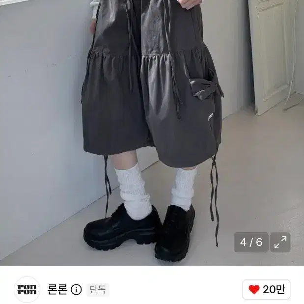 론론 리본 버뮤다 팬츠 3
