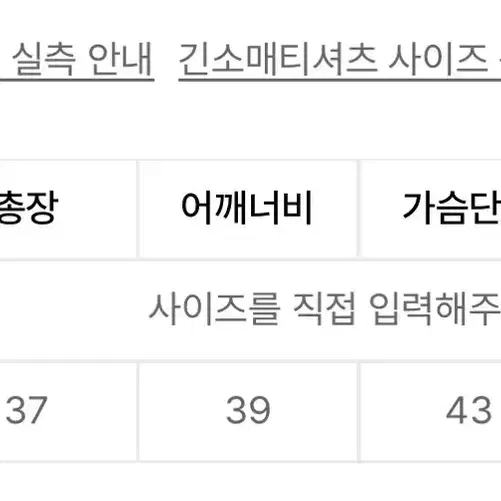 오버듀플레어 글리터 가디건 9