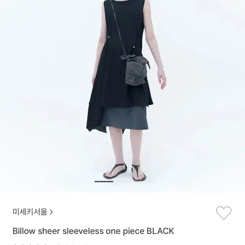 미세키서울 원피스 블랙 1 2