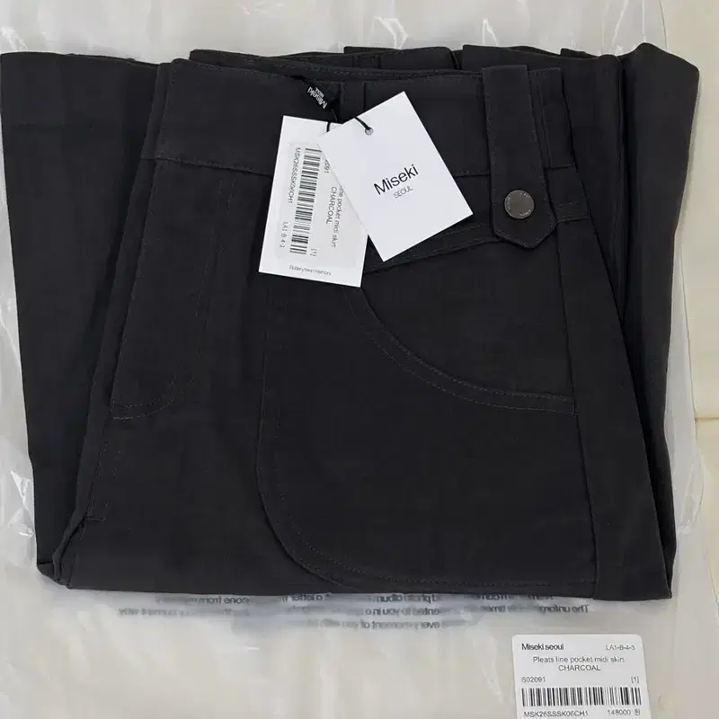 미세키서울 Pleats line pocket midi skirt CHARCOAL 6