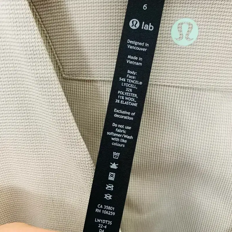 룰루레몬 점프수트 6