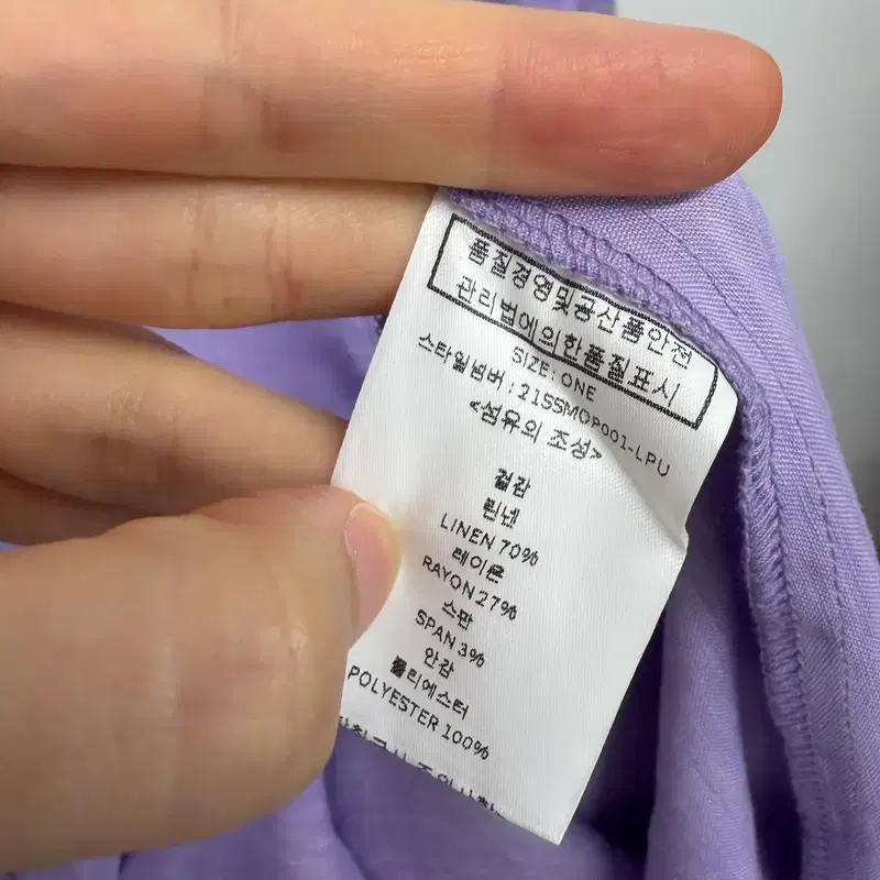 룩캐스트 린넨 라벤더 원피스 F 7