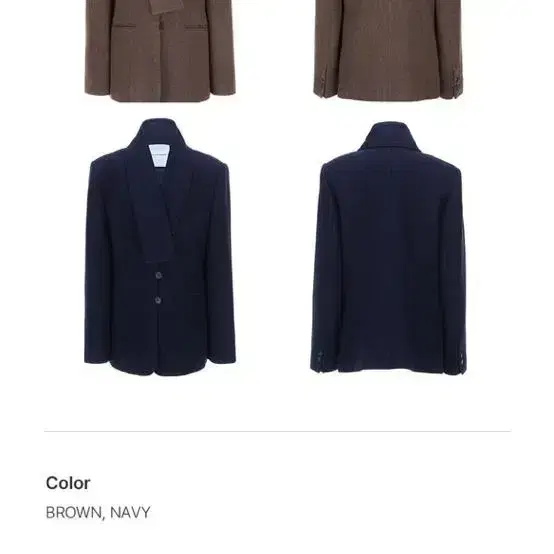 르917 자켓 5