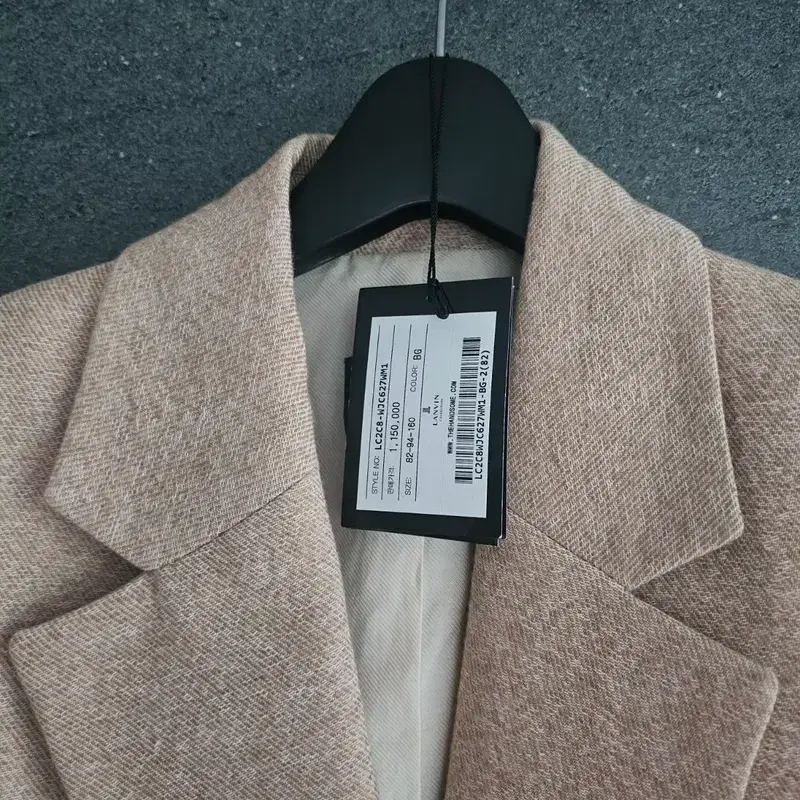 랑방자켓 55 8