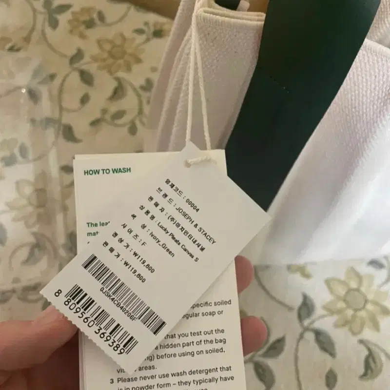 새상품 미사용 조셉앤스테이시 숄더 토트백 핸드백 9