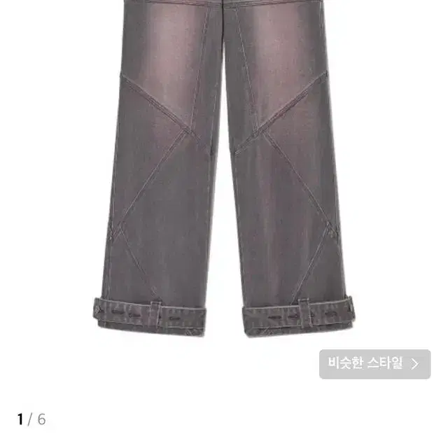 글로니 데님팬츠(새상품)s 라벤더그레이 2